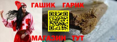 mix Берёзовский